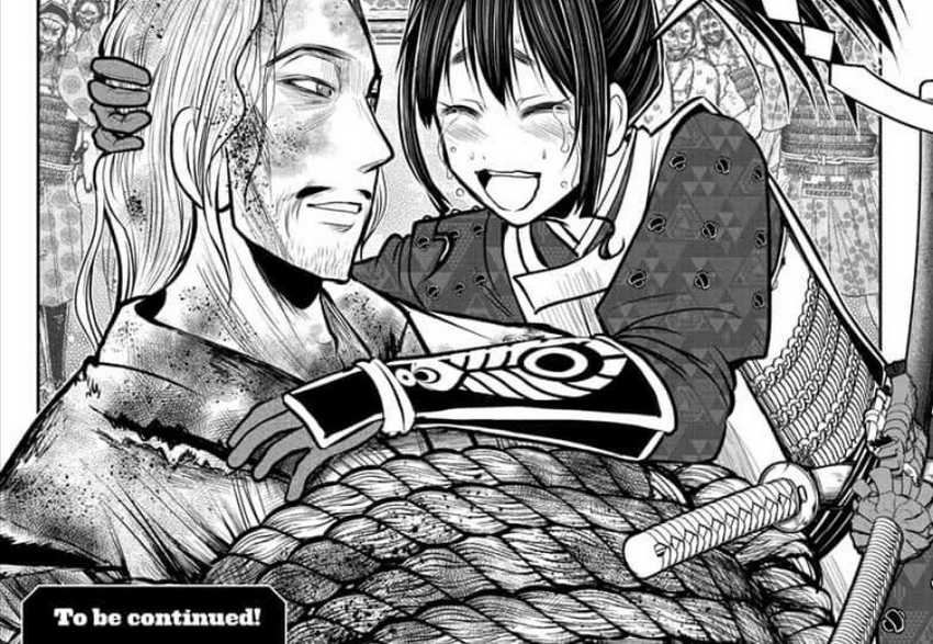 The Elusive Samurai Chapter 126 Gambar 13