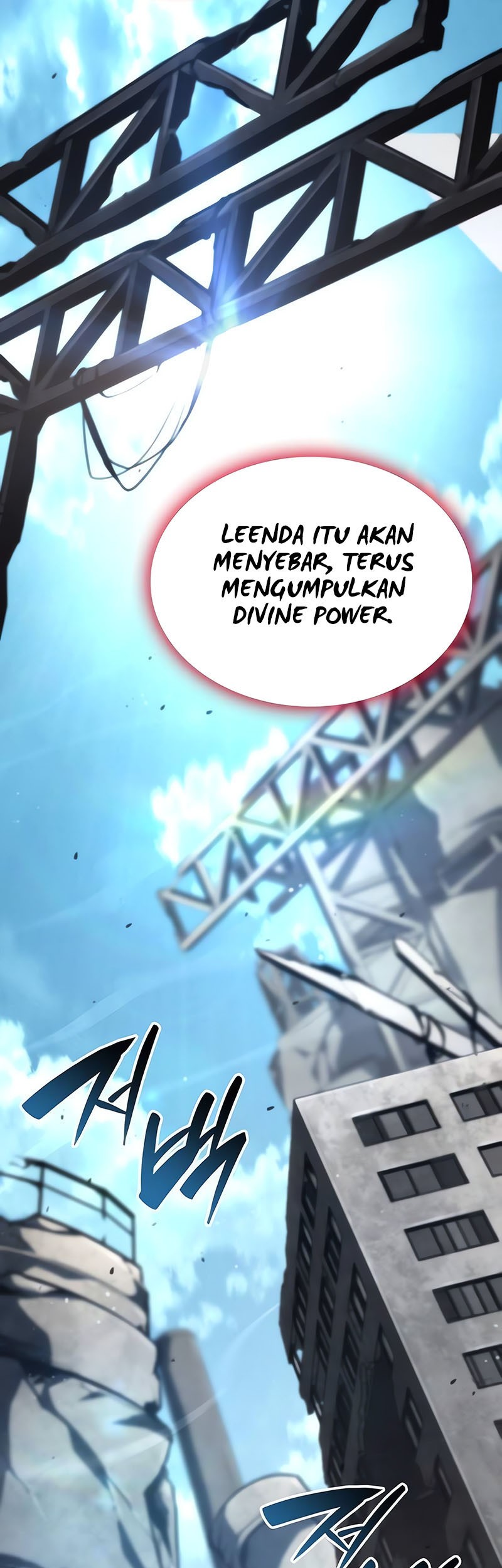 Boundless Necromancer Chapter 105 Gambar 102