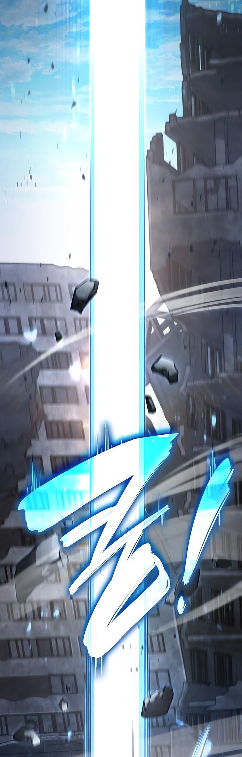 Boundless Necromancer Chapter 105 Gambar 80