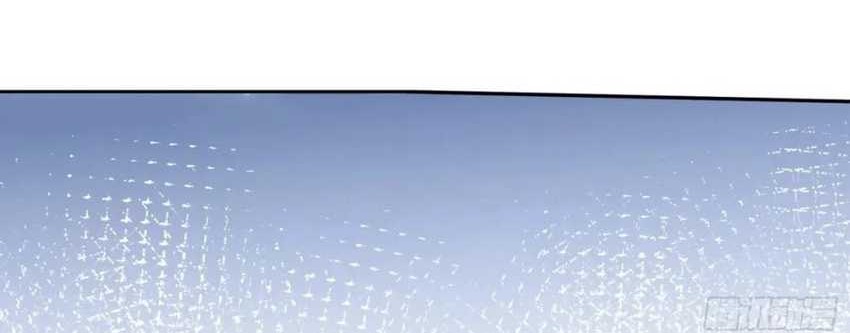 After Improperly Licking a Dog, I Became a Billionaire Chapter 141 Gambar 13