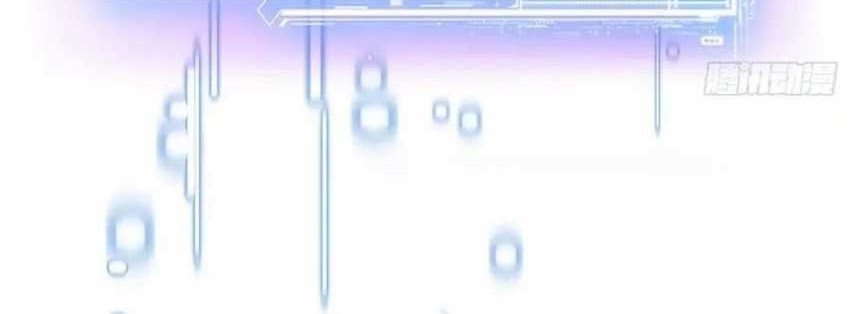 After Improperly Licking a Dog, I Became a Billionaire Chapter 141 Gambar 44