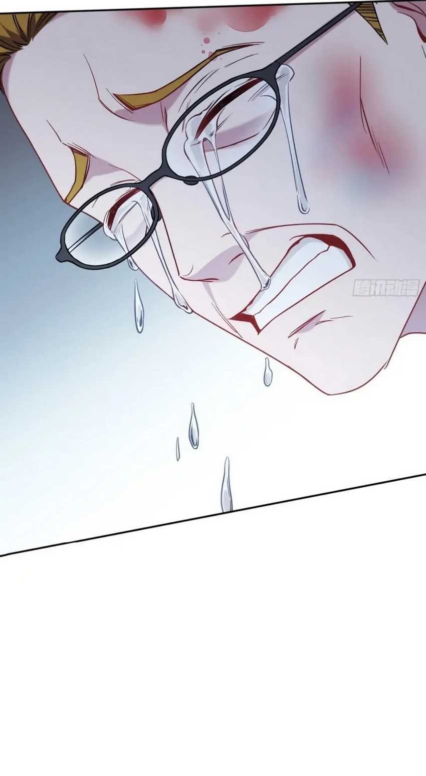 After Improperly Licking a Dog, I Became a Billionaire Chapter 141 Gambar 8