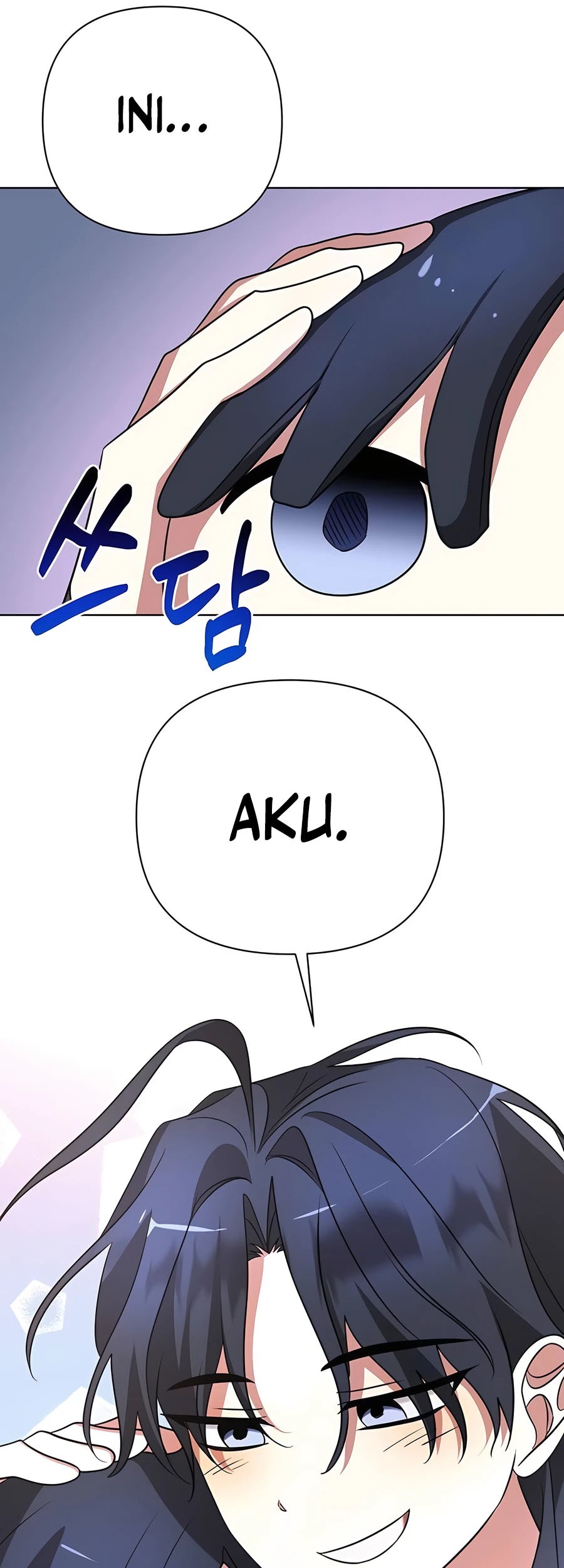 My Ruined Academy Life Chapter 17 Gambar 69