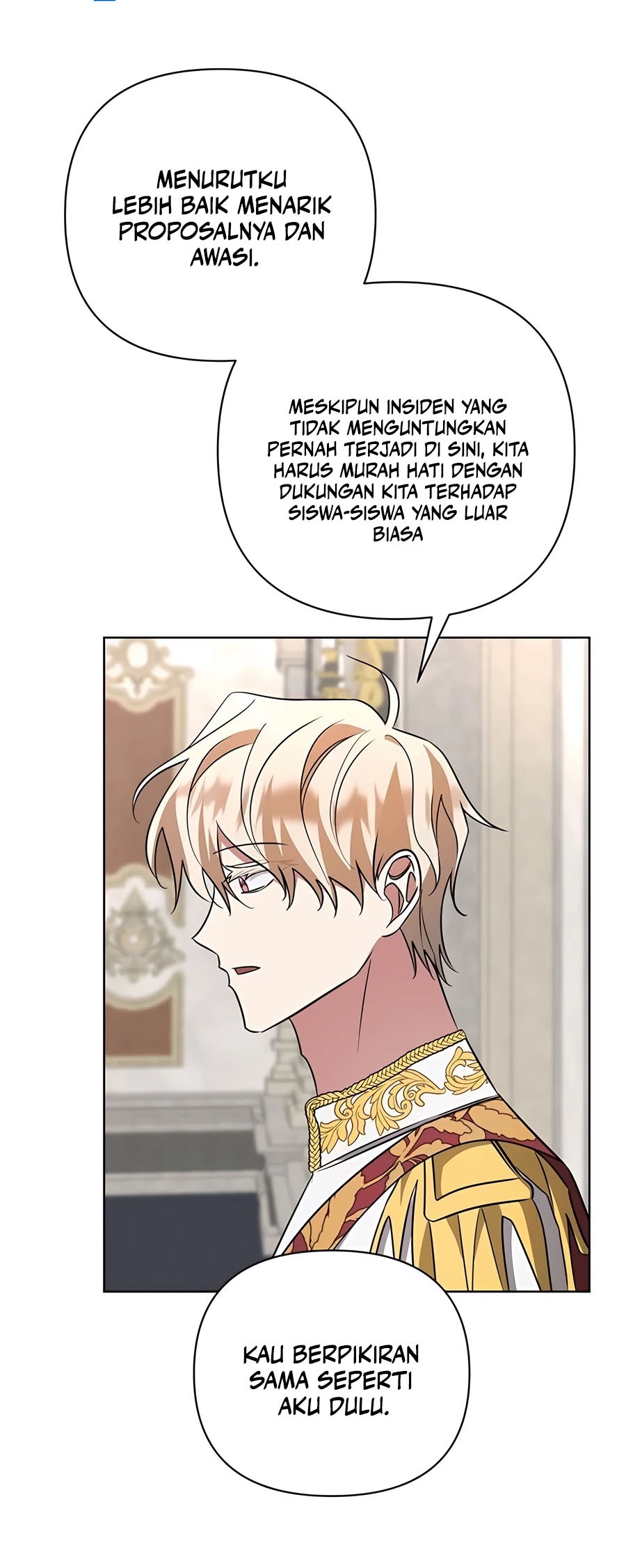 My Ruined Academy Life Chapter 17 Gambar 58