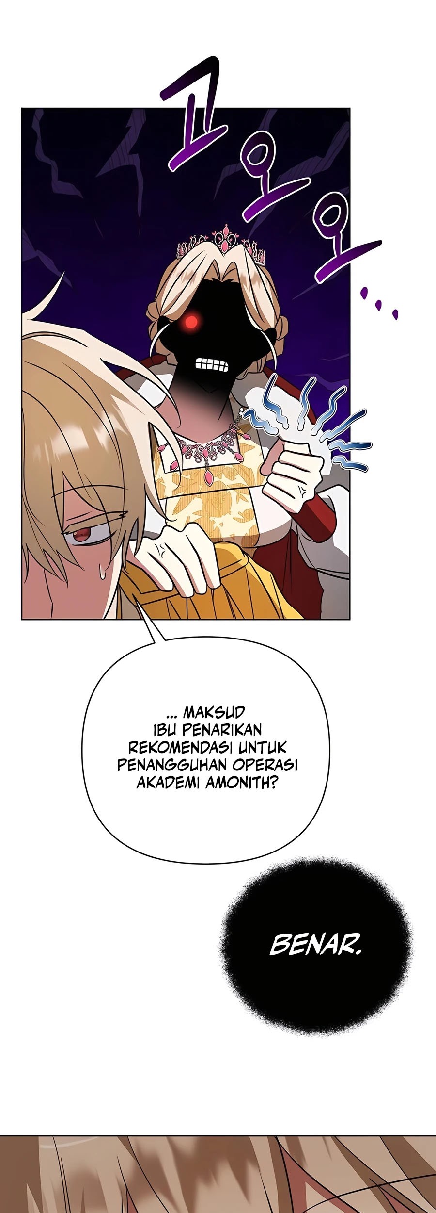 My Ruined Academy Life Chapter 17 Gambar 56