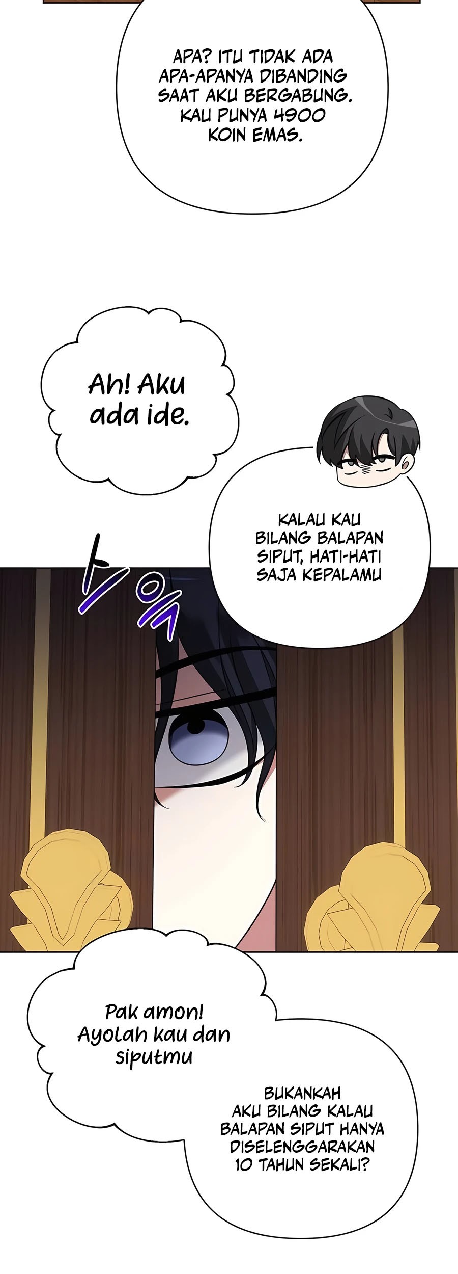 My Ruined Academy Life Chapter 17 Gambar 10