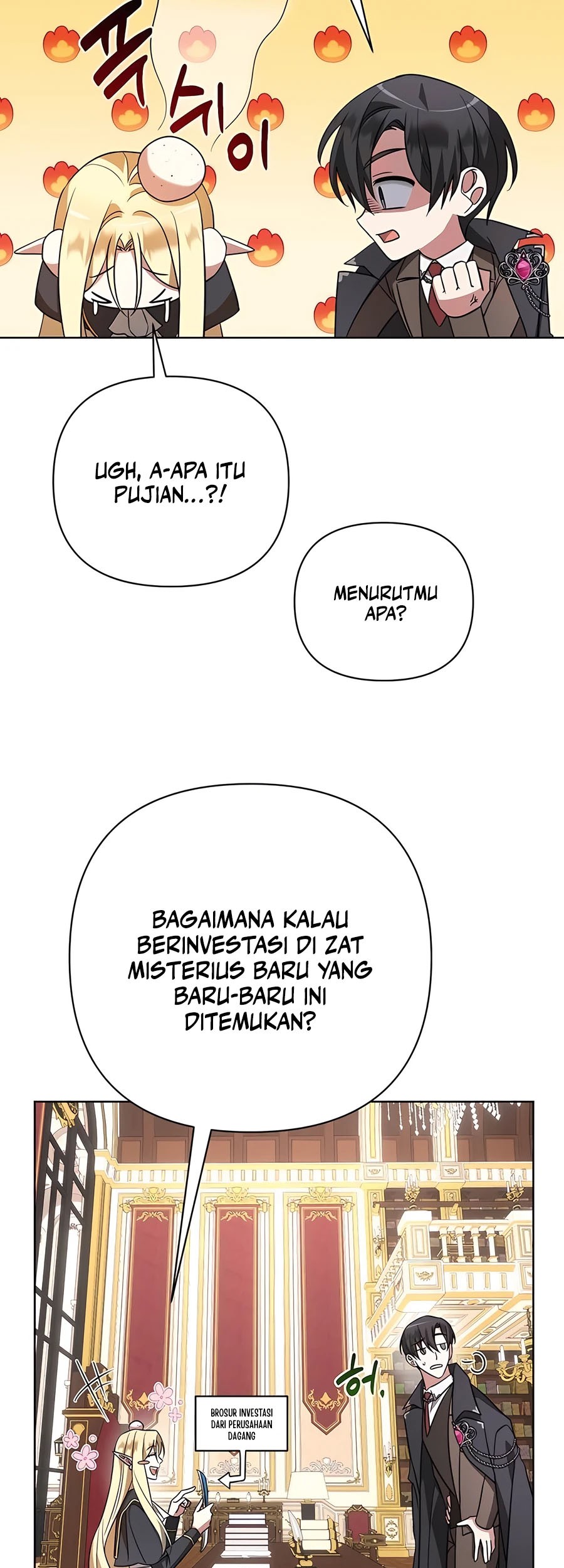 My Ruined Academy Life Chapter 17 Gambar 12