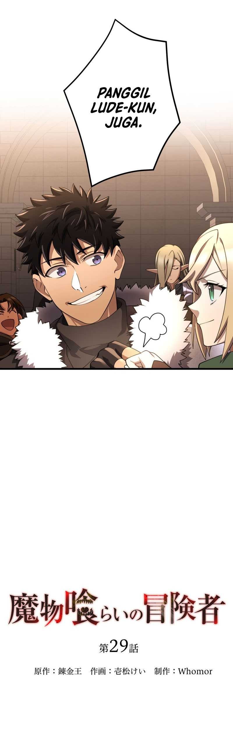 Monster Eater Adventurer Chapter 29 Gambar 10