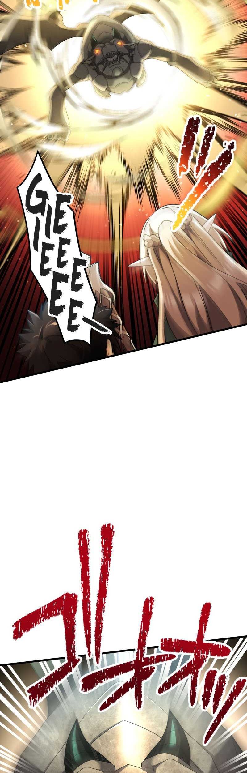 Monster Eater Adventurer Chapter 29 Gambar 32