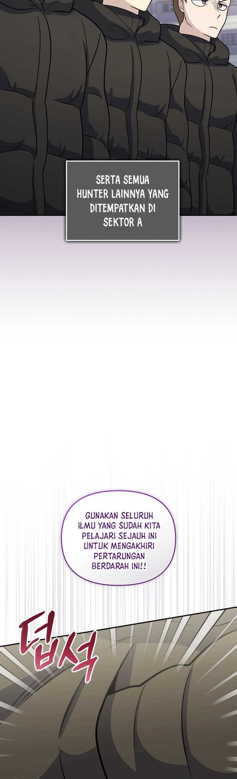 Bizarre Restaurant Chapter 56 Gambar 5