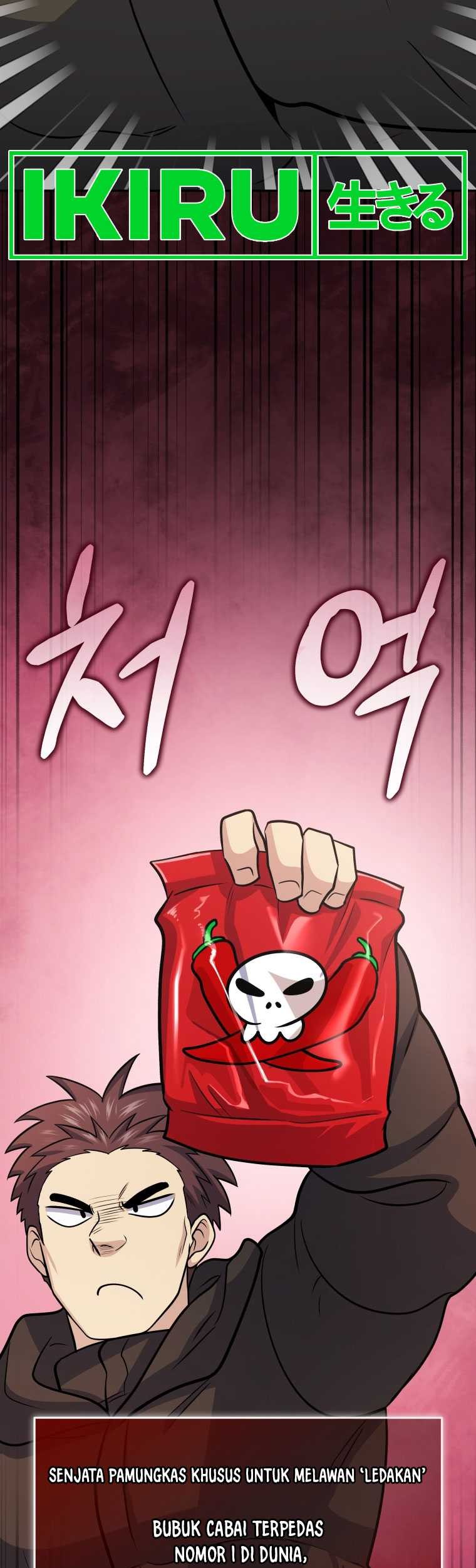 Bizarre Restaurant Chapter 56 Gambar 6