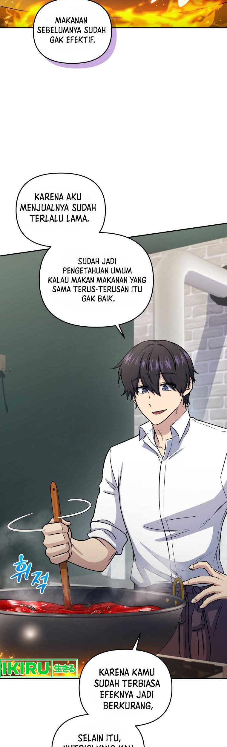 Bizarre Restaurant Chapter 56 Gambar 15