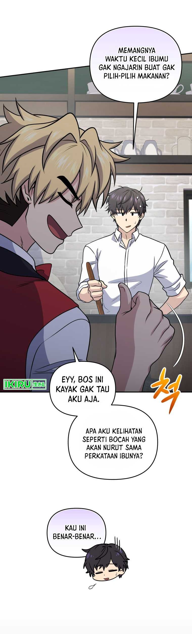 Bizarre Restaurant Chapter 56 Gambar 17