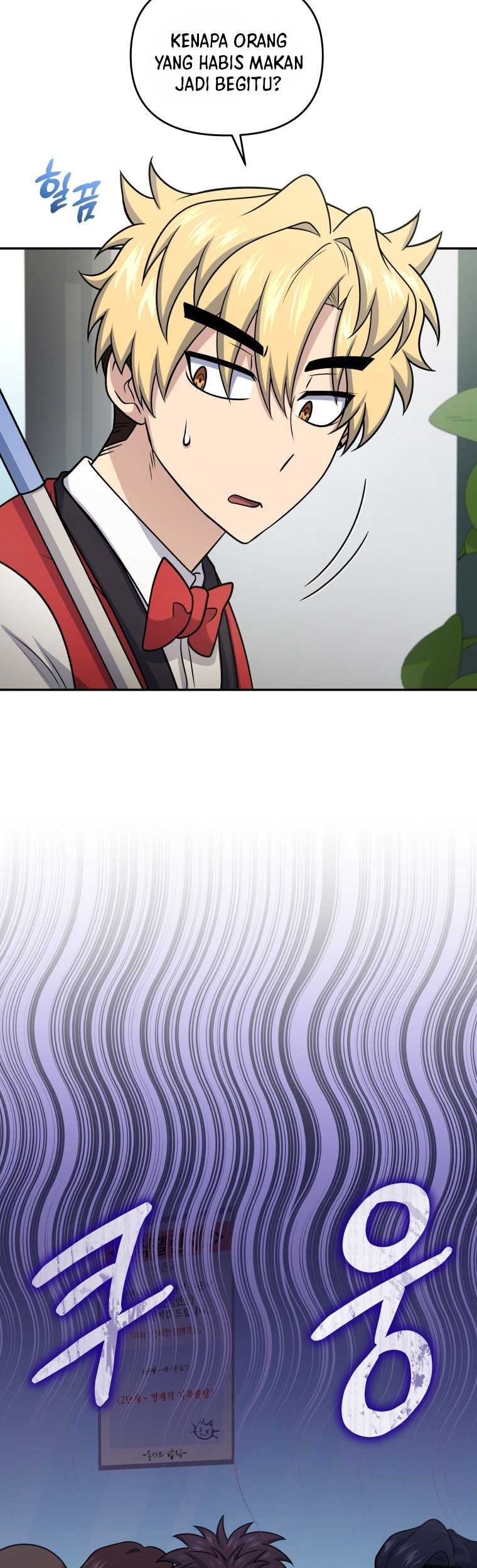 Bizarre Restaurant Chapter 56 Gambar 22