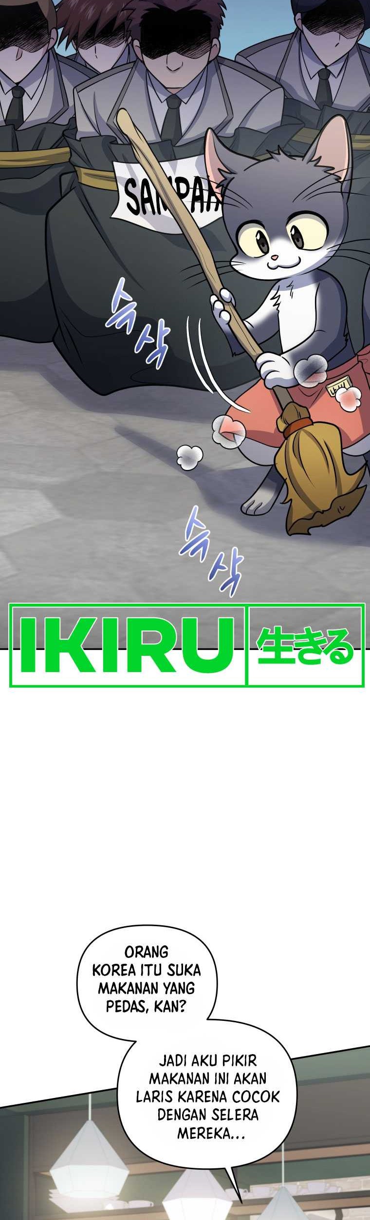 Bizarre Restaurant Chapter 56 Gambar 23