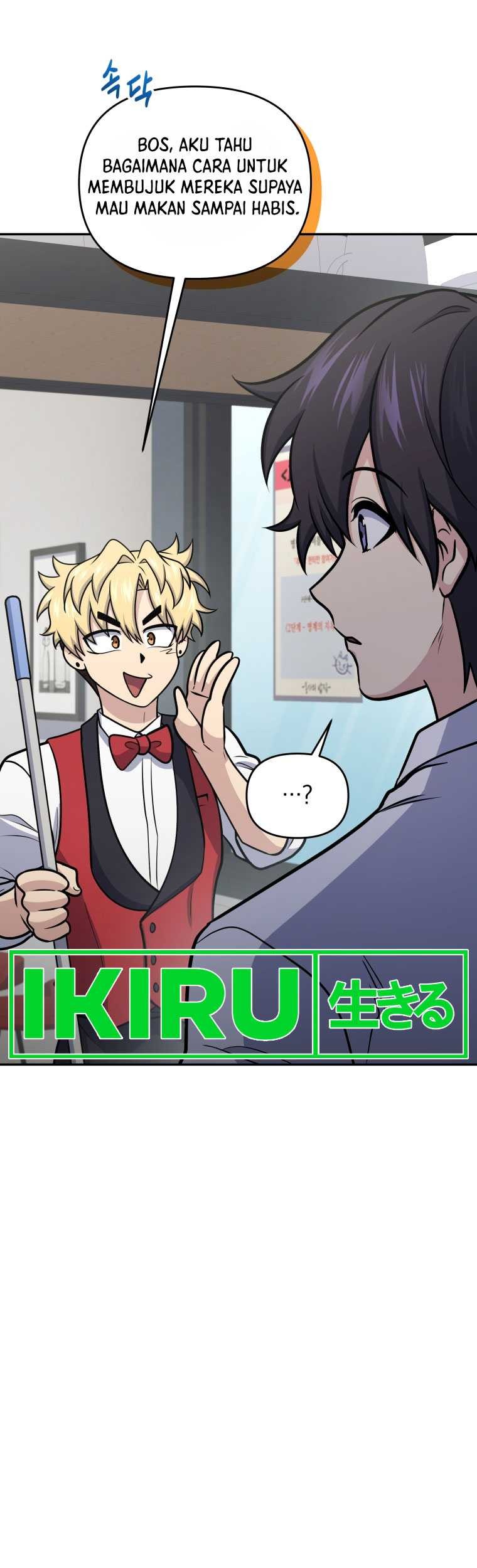 Bizarre Restaurant Chapter 56 Gambar 26