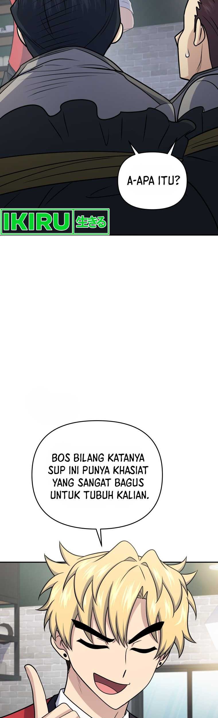 Bizarre Restaurant Chapter 56 Gambar 28
