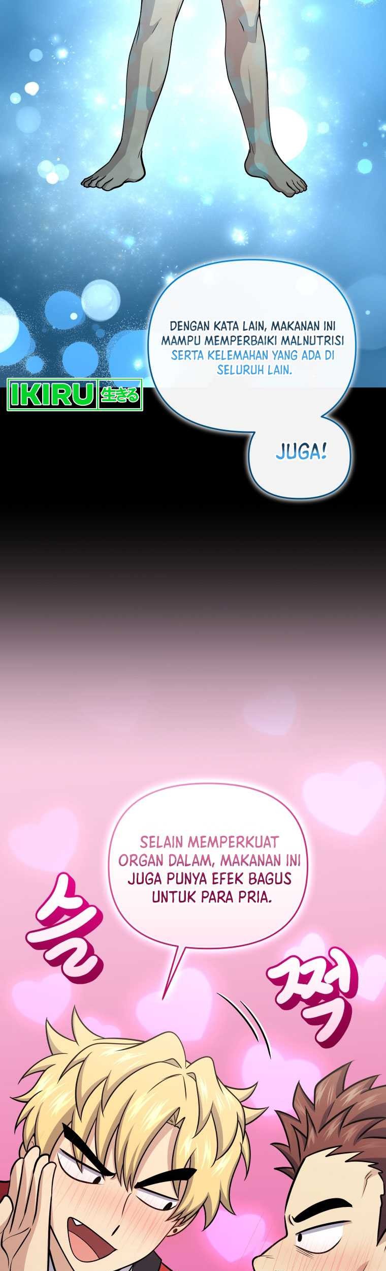 Bizarre Restaurant Chapter 56 Gambar 30