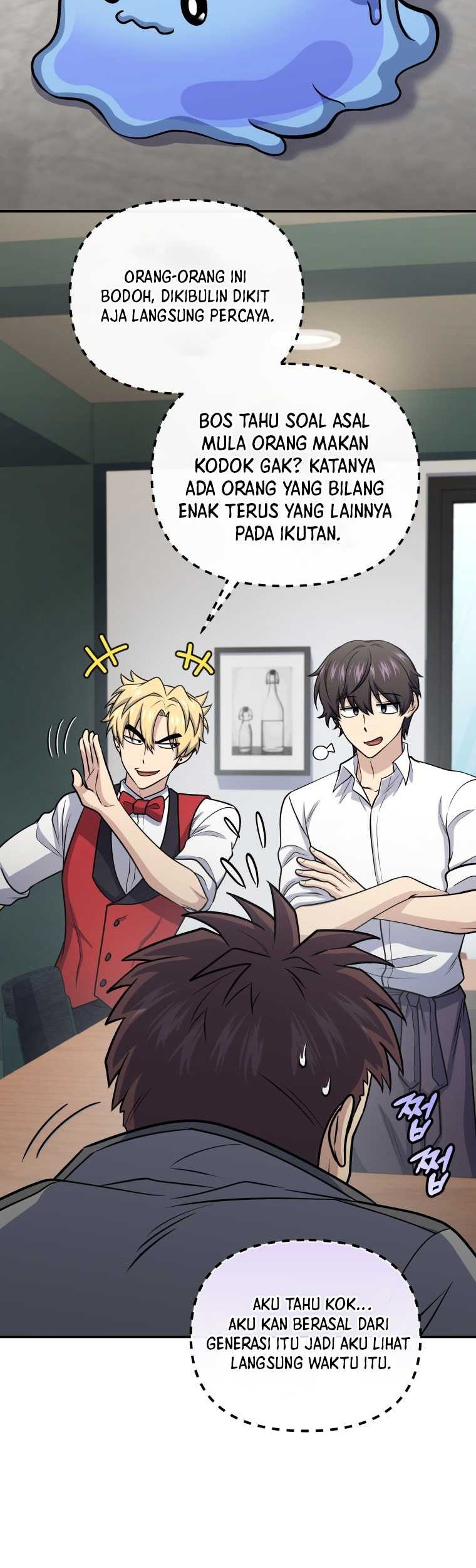 Bizarre Restaurant Chapter 56 Gambar 37