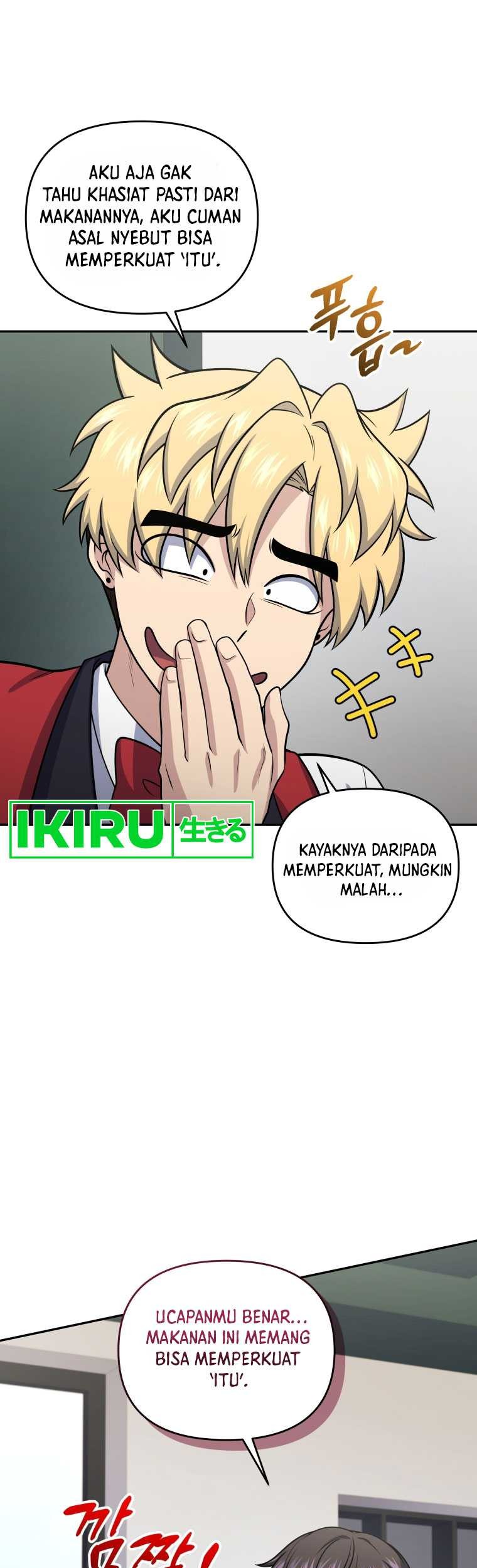 Bizarre Restaurant Chapter 56 Gambar 38