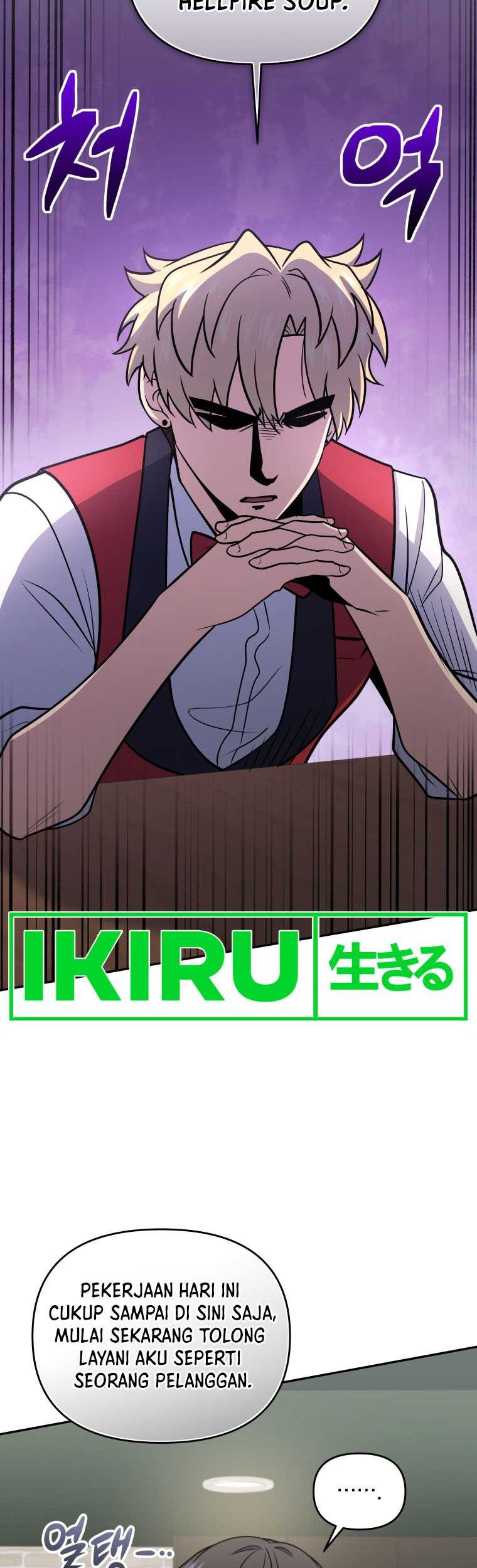 Bizarre Restaurant Chapter 56 Gambar 44