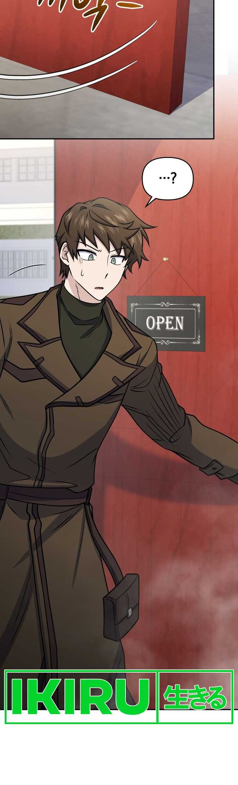 Bizarre Restaurant Chapter 56 Gambar 46