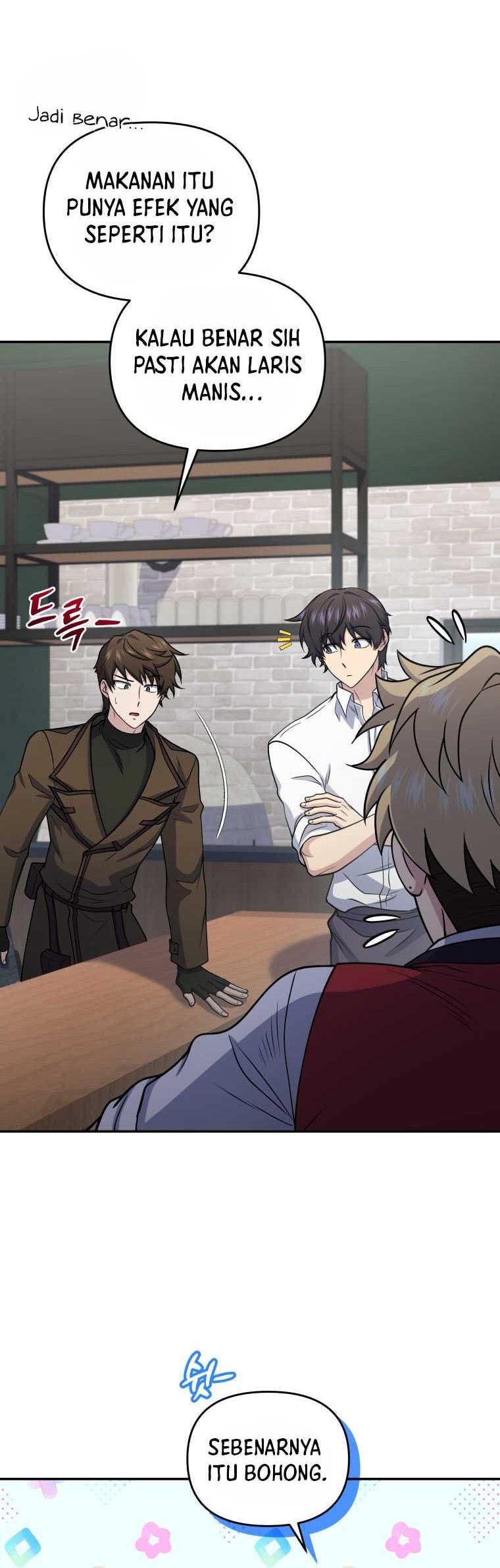 Bizarre Restaurant Chapter 56 Gambar 49