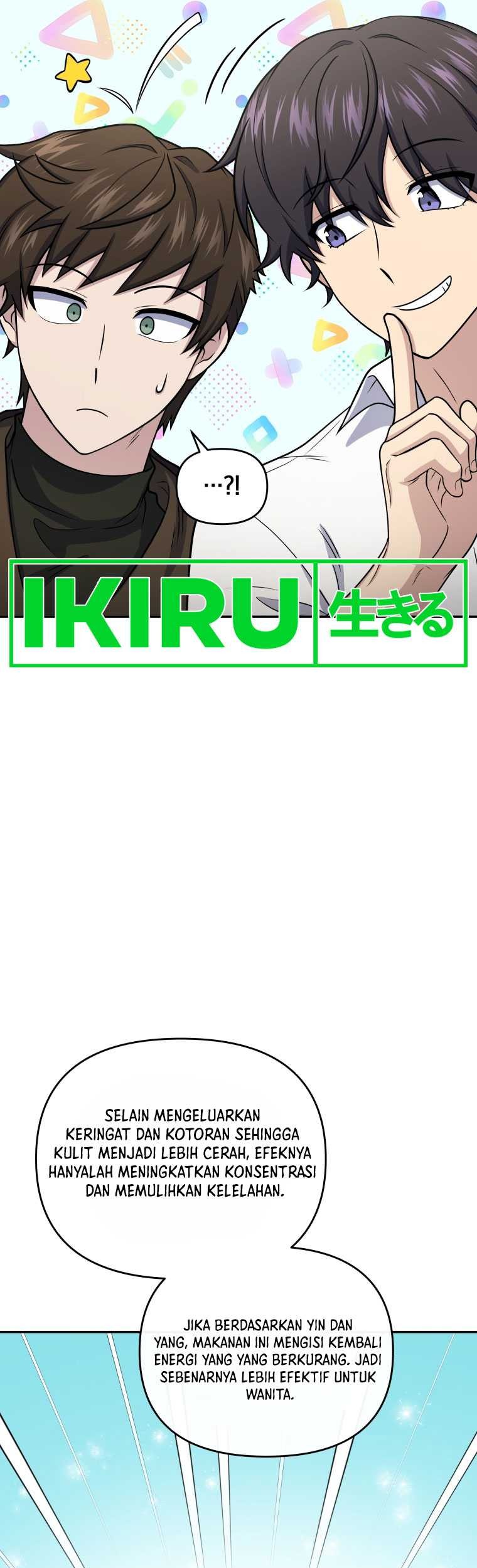 Bizarre Restaurant Chapter 56 Gambar 50