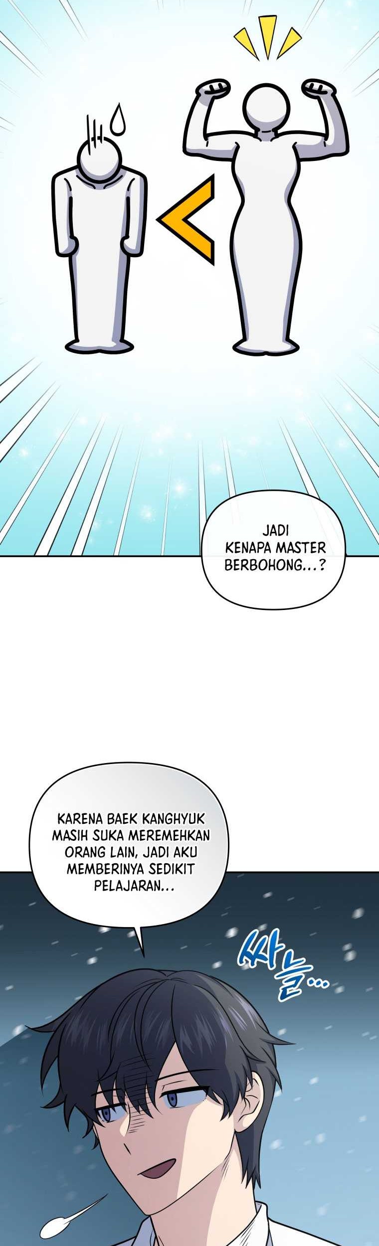 Bizarre Restaurant Chapter 56 Gambar 51