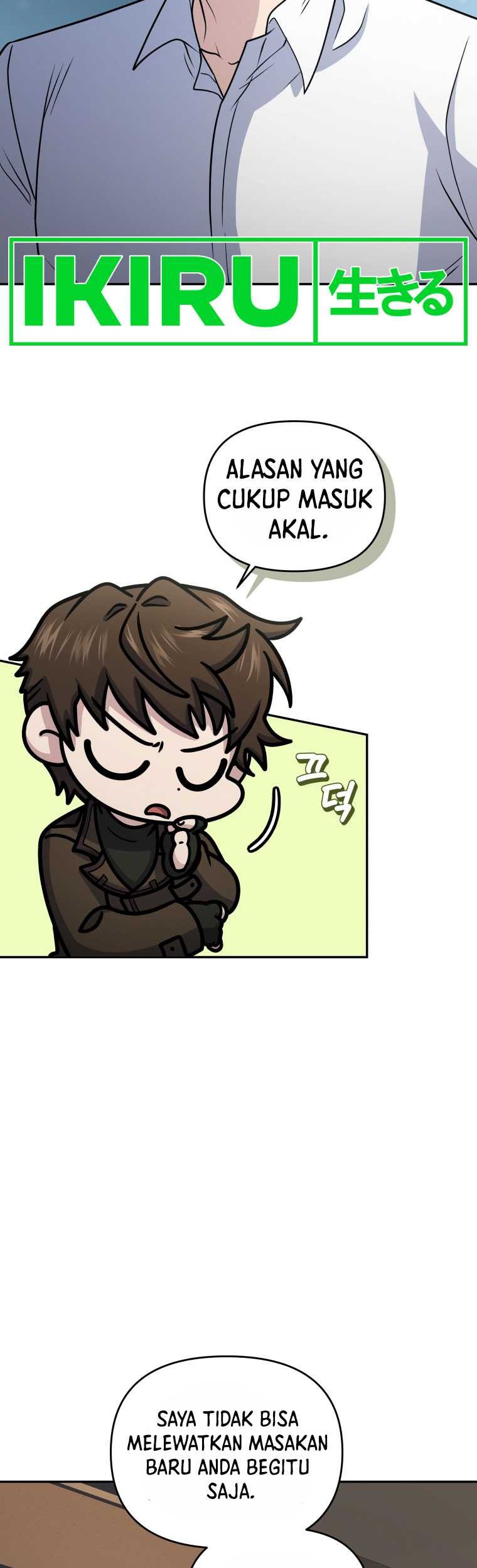 Bizarre Restaurant Chapter 56 Gambar 52