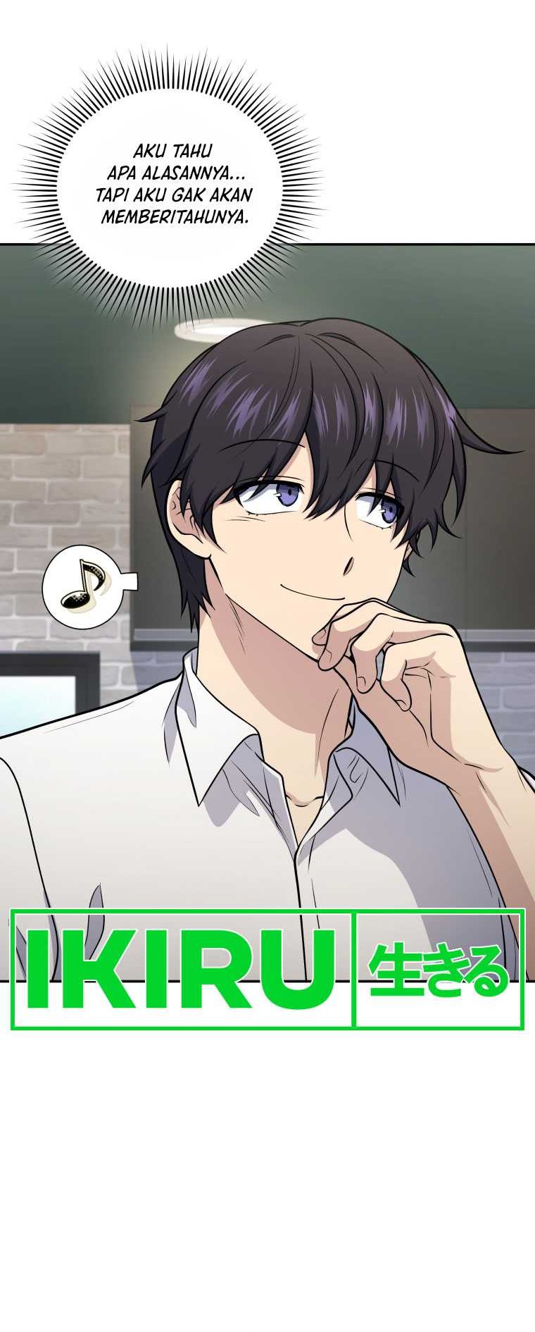 Bizarre Restaurant Chapter 56 Gambar 57