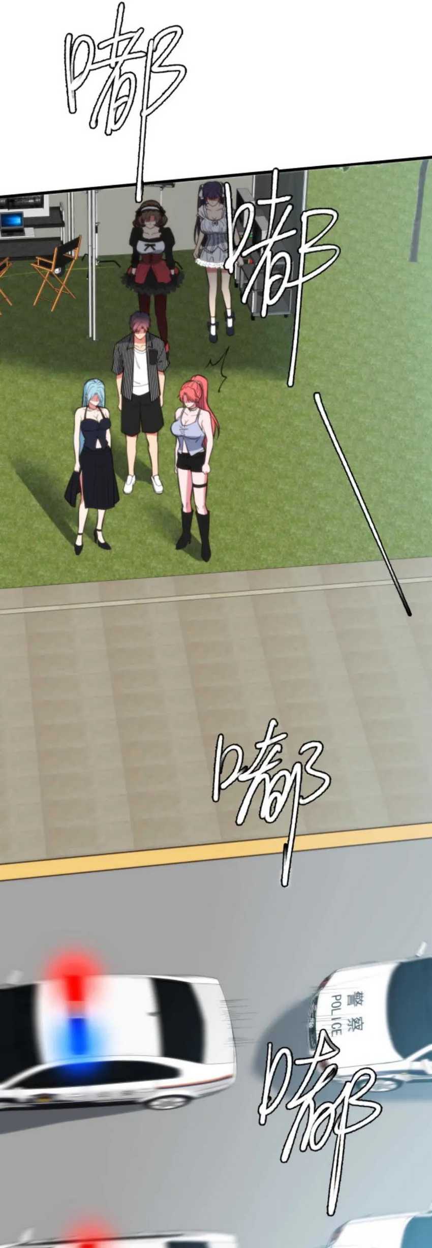 I Have 90 Billion Licking Gold Chapter 371 Gambar 16