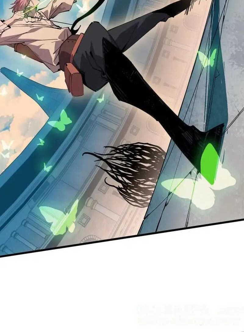 Brave X Devil Queen Chapter 41 Gambar 24