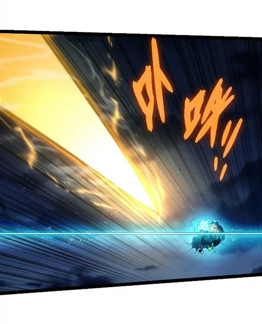 Evolution Begins With A Big Tree Chapter 277 Gambar 21