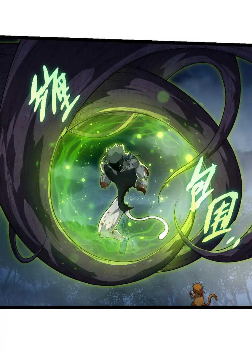 Evolution Begins With A Big Tree Chapter 277 Gambar 34