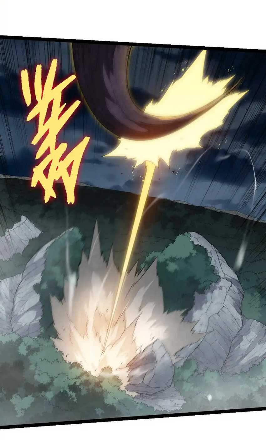 Evolution Begins With A Big Tree Chapter 277 Gambar 4