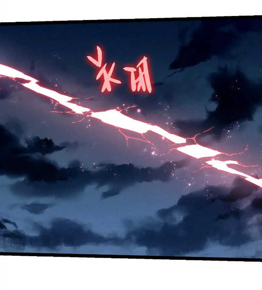 Evolution Begins With A Big Tree Chapter 277 Gambar 10