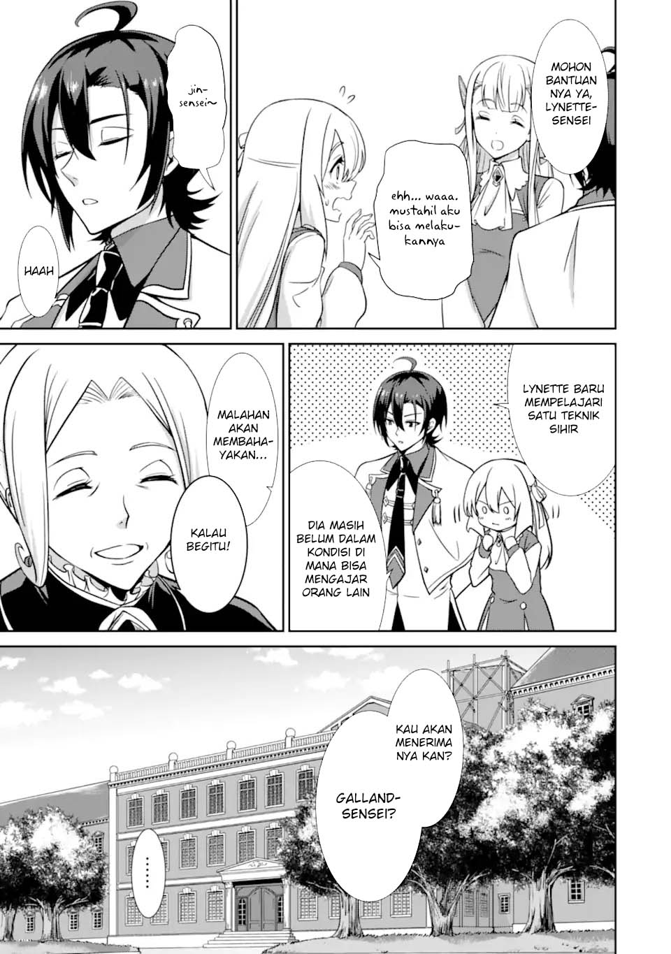 Zettai Maken no Duelist Chapter 13 Gambar 15