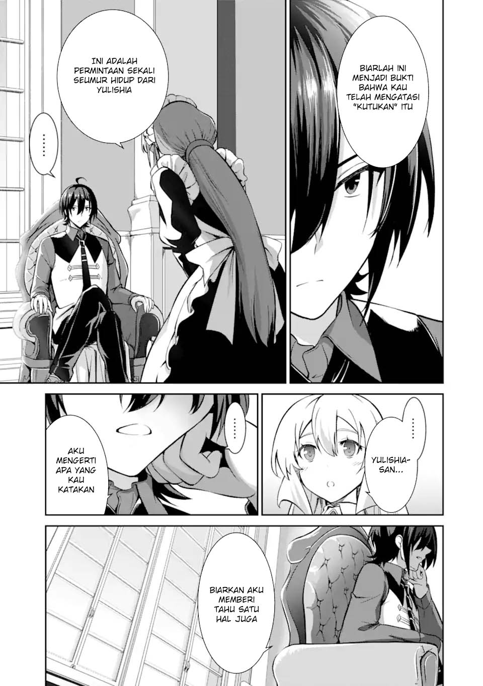 Zettai Maken no Duelist Chapter 13 Gambar 24