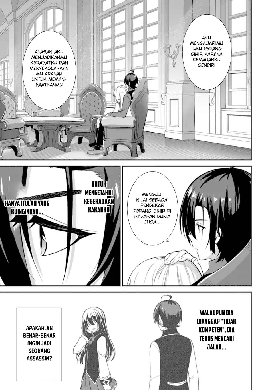 Zettai Maken no Duelist Chapter 13 Gambar 30