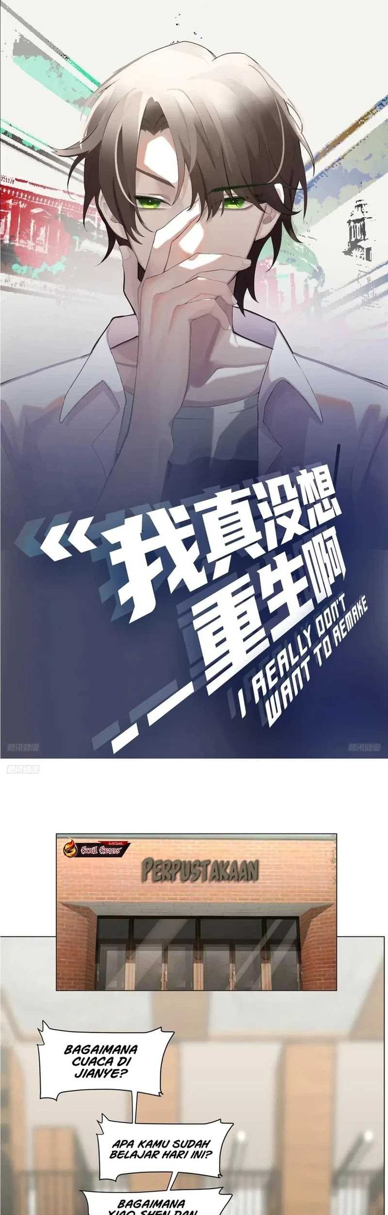 Manhua I Really Don’t Want to Be Reborn Chapter 213 gambar nomor 2