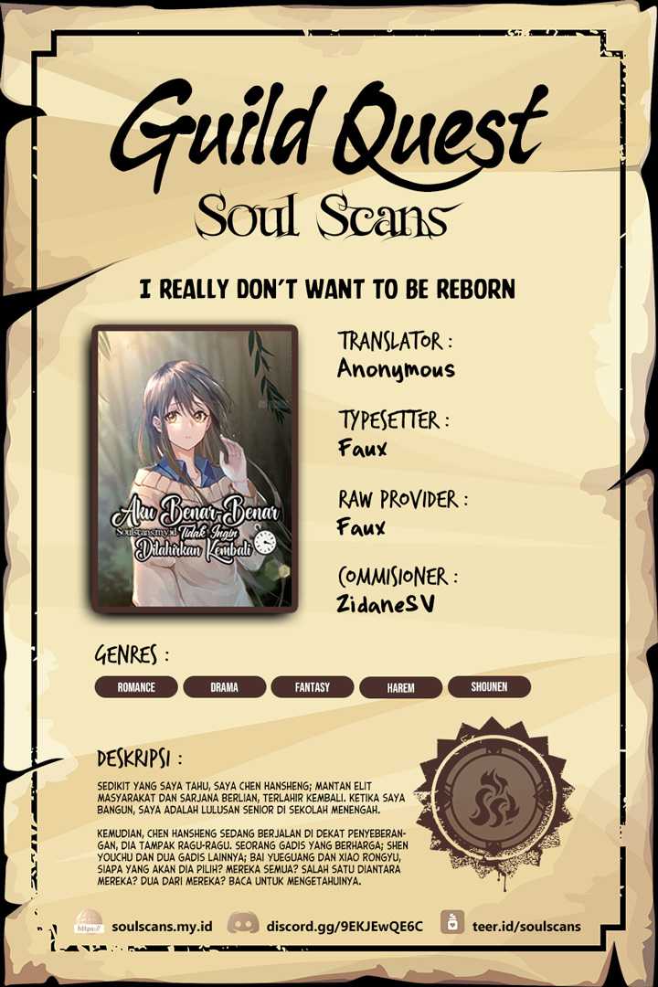 Komik I Really Don’t Want to Be Reborn Chapter 212 gambar nomor 1