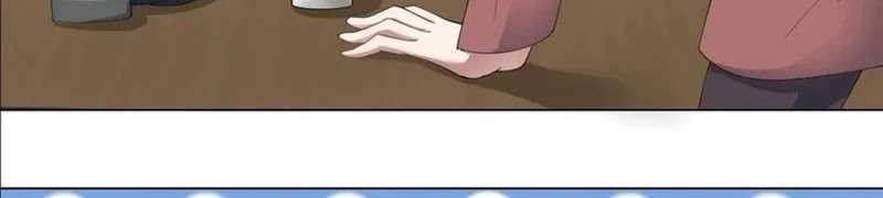 I Really Don’t Want to Be Reborn Chapter 212 Gambar 7