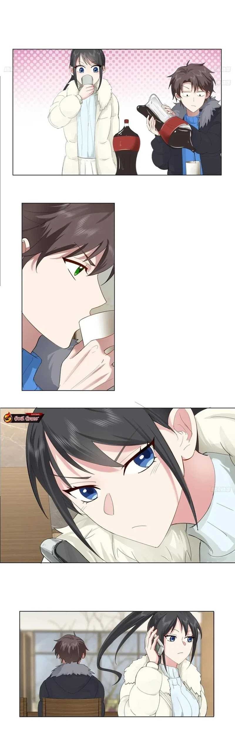 I Really Don’t Want to Be Reborn Chapter 212 Gambar 9