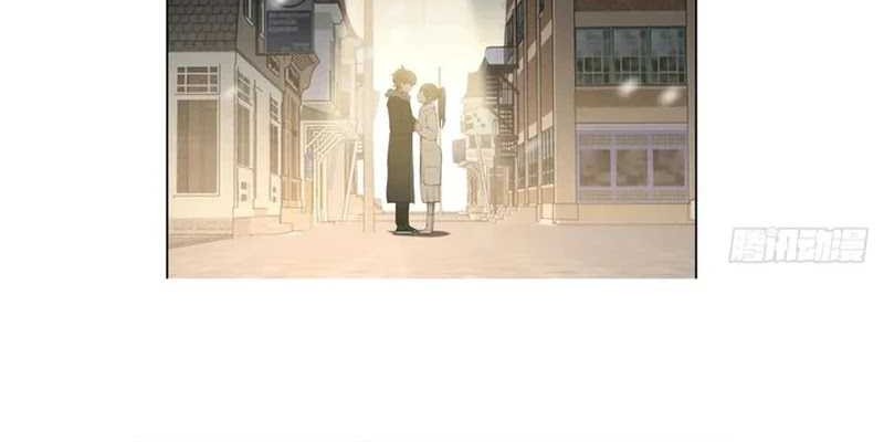 I Really Don’t Want to Be Reborn Chapter 212 Gambar 22