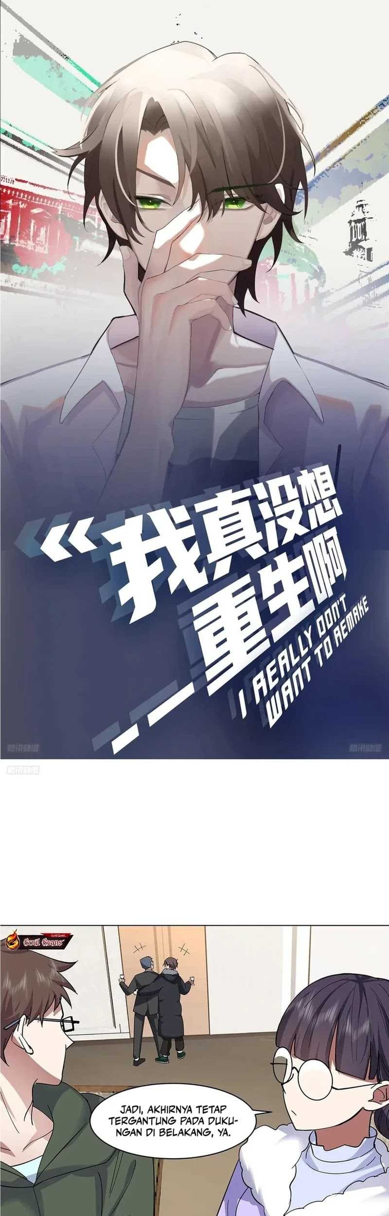 Manhua I Really Don’t Want to Be Reborn Chapter 211 gambar nomor 2