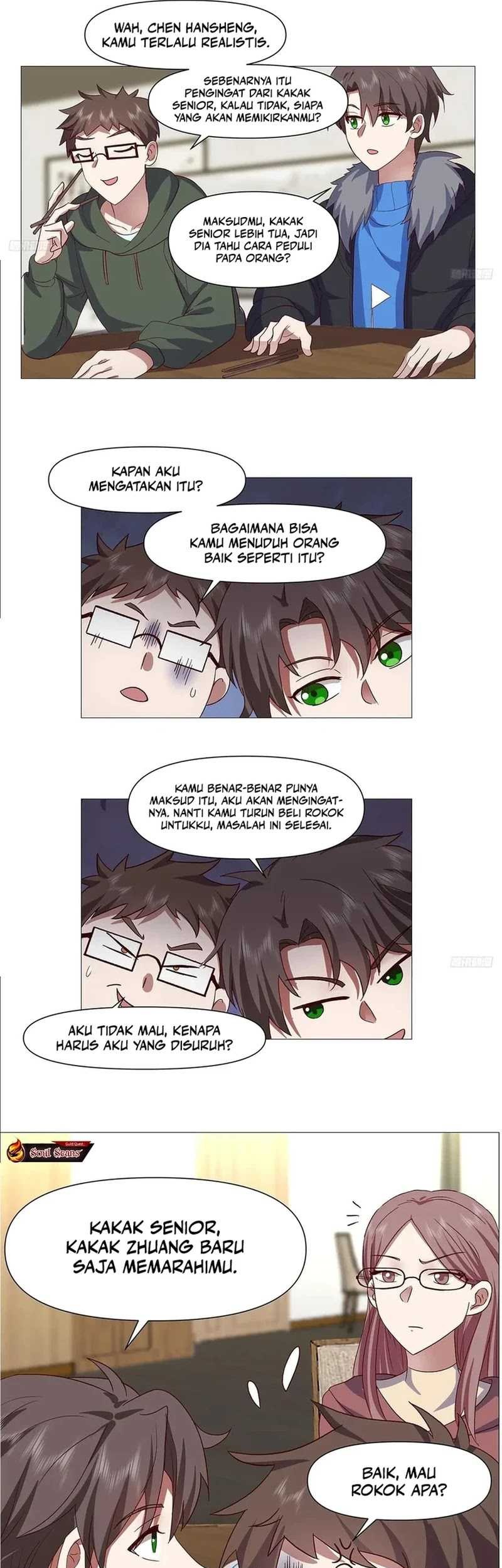 I Really Don’t Want to Be Reborn Chapter 211 Gambar 8