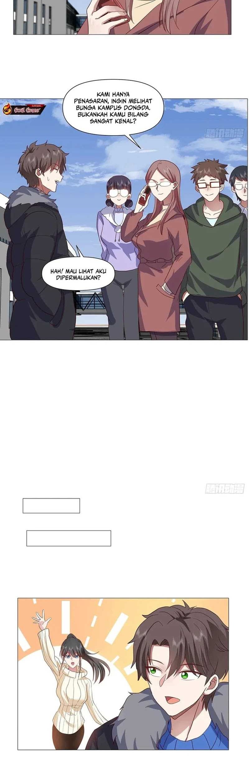 I Really Don’t Want to Be Reborn Chapter 211 Gambar 12