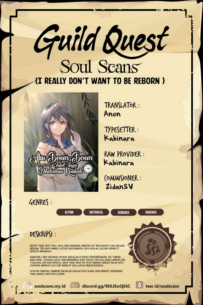 Komik I Really Don’t Want to Be Reborn Chapter 210 gambar nomor 1