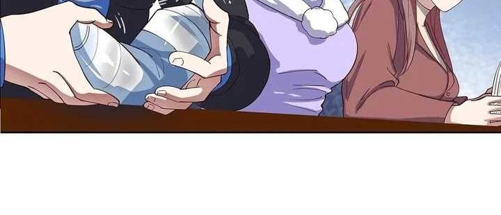 I Really Don’t Want to Be Reborn Chapter 210 Gambar 5